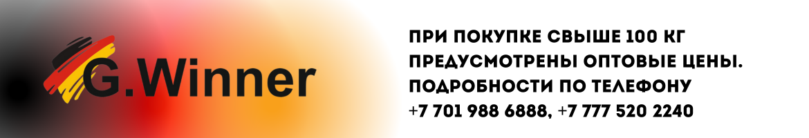 Баннер главной 1