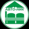 avtonik