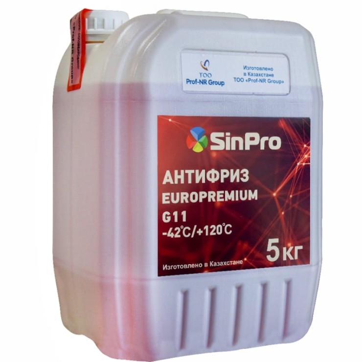 SINPRO АНТИФРИЗ КРАСНЫЙ EUROPREMIUM G11(-42/+120) 5КГ